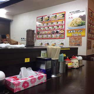 ラーメンショップ_2