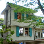 カフェ・エリスマン えの木てい - 草いきれ