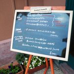 チャベリータ - 本日のメニュー