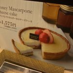 グラマシーニューヨーク - 写真付きの説明