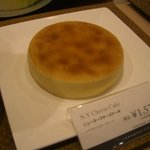 グラマシーニューヨーク - こちらのタイプも限定個数ですね～