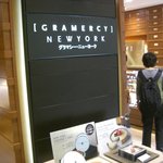 グラマシーニューヨーク - 店内