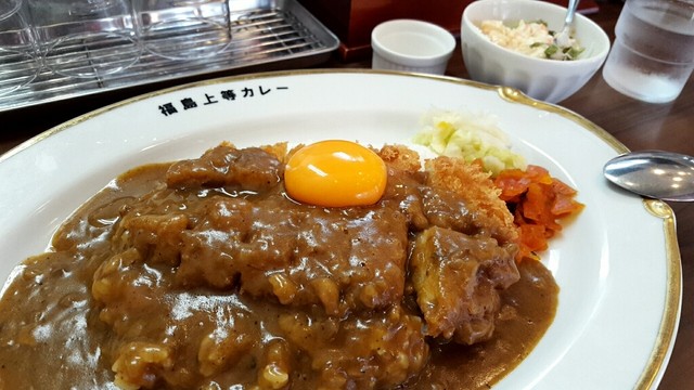 Jotou Curry Ougimachidori Ten