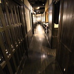 珈琲屋らんぷ - 店内の様子