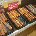 パン工場 - 料理写真: