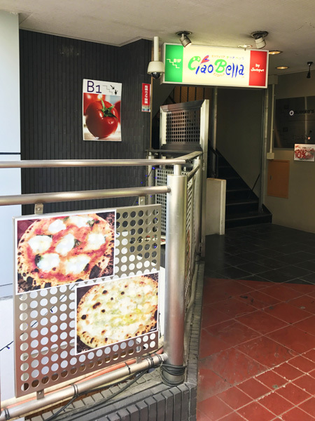 ランチデートにおすすめ 町田のおしゃれなお店10選 食べログまとめ