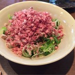 根津 釜竹 - ねぎかつお　350円