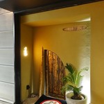 好信楽 西中洲 - 外観