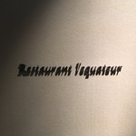 エクアトゥール - 