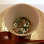 エクアトゥール - 