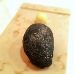 エクアトゥール - 