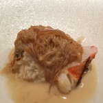 エクアトゥール - 