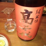 りょうりや 御旅屋 - 高千代