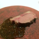 エクアトゥール - 