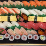 Gatten Sushi - 