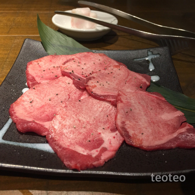 炭火焼肉 笑びす スミビヤキニク エビス 甲子園口 ホルモン 食べログ 炭火焼肉 笑びす スミビヤキニク エビス 甲子園口 ホルモン 食べログ