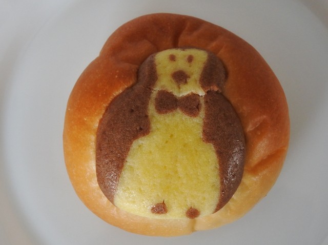 Cantevole Hiroshima Fuchu Ten photo 5