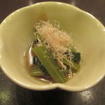 日本橋逢坂 - 葉牛蒡のおひたし