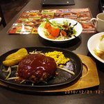 ボノボーノ - 