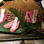 但馬屋イーマ - 