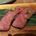 但馬屋イーマ - 