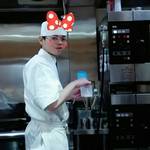 和食 温故知新 - 