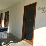 笠庵 賛否両論 - 