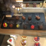 ル・カフェ・パリサンク - 