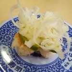 Muten Kurazushi - 海老アボカド寿司