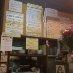 ベトコンラーメン新京 - 