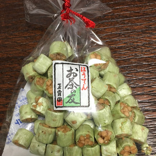 泉園銘茶本舗_1