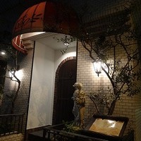 エリオ・ロカンダ・イタリアーナ - 