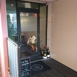 WINE BAR Le collier d'or - お店外観