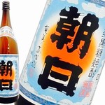 黒糖焼酎朝日