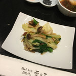 神戸牛ステーキ鉄板焼 雪月花 - 