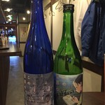 ビール長屋 貫太郎 - Jan2017 サイン入り