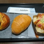 PanoPano - ホエー豚の焼きカレー 塩パン グラパン