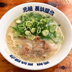 名物元祖長浜ラーメン 長浜屋台 - 