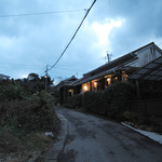 アトリエ　パティオ - 