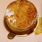 Poche du Reve - ポムエラブル