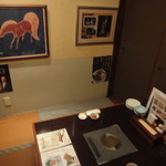Bani Ku Baru Shimm Iyoshi - 掘りごたつの個室