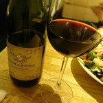 カリフォルニアラウンジ - 