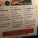 カリフォルニアラウンジ - 