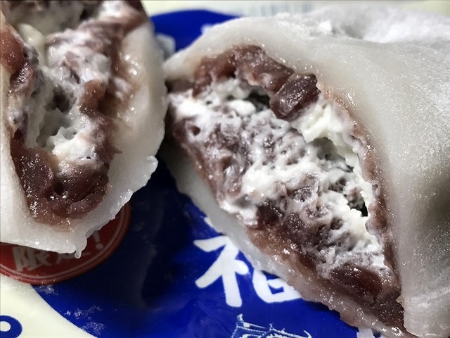 塩大福 塩大福 | 丁子堂 房右衛門