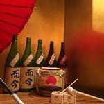 Sake Yashikigosso - 