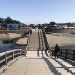 古田秋栄堂 - 錦帯橋を渡り町側に戻ってきました