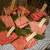 焼肉専科 肉の切り方 日本橋本店