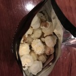 KuKuRuZa Popcorn - サワークリーム　オニオン