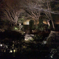 閑臥庵 - 