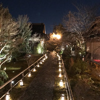 閑臥庵 - 